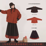Wumu Hongzhong 乌木红棕 Ebony Red Modernized Tang Double-Sided Cotton Quilt Yuanling Coat & Zhequn Skirt Set