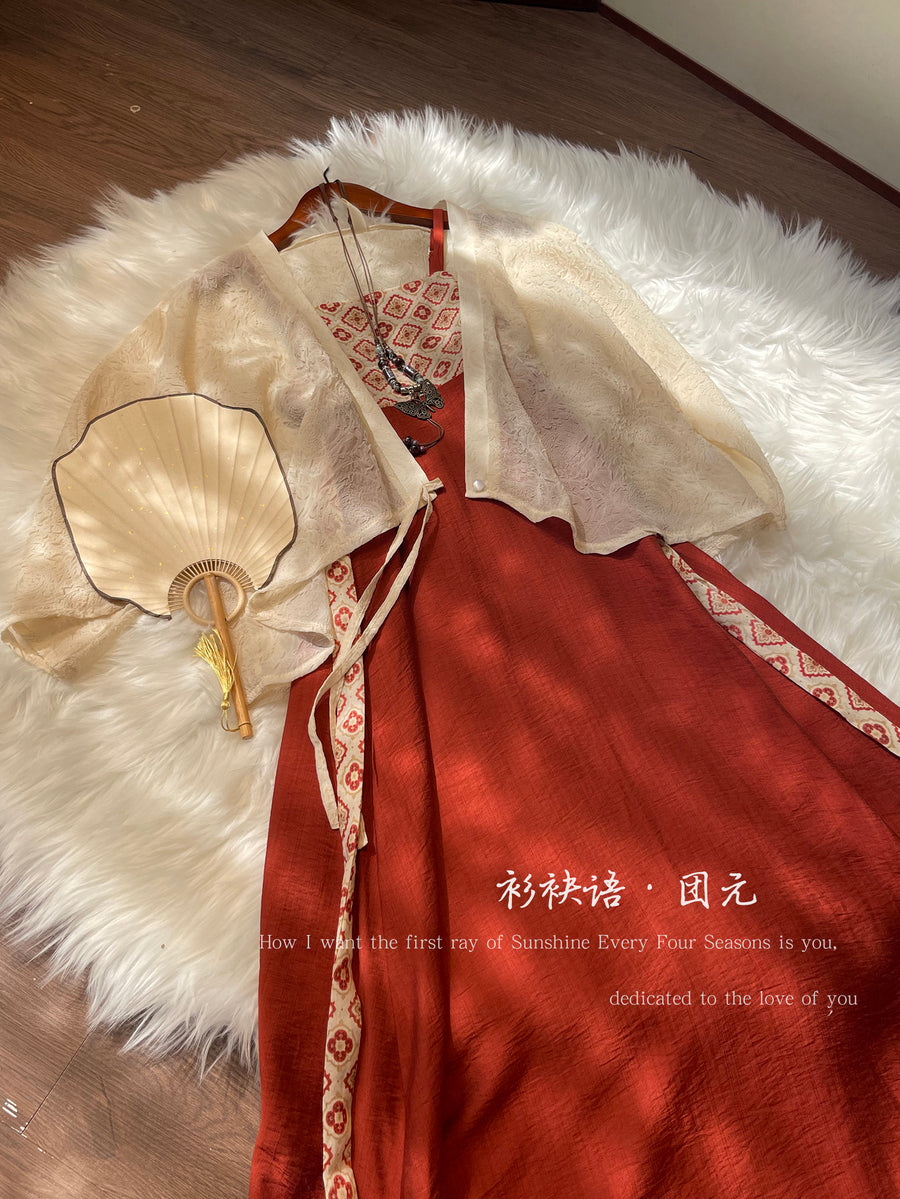 Tuan Yuan 团元 Reunion Modernized Tang Dynasty Qixiong Empire Dress & Cardigan Set