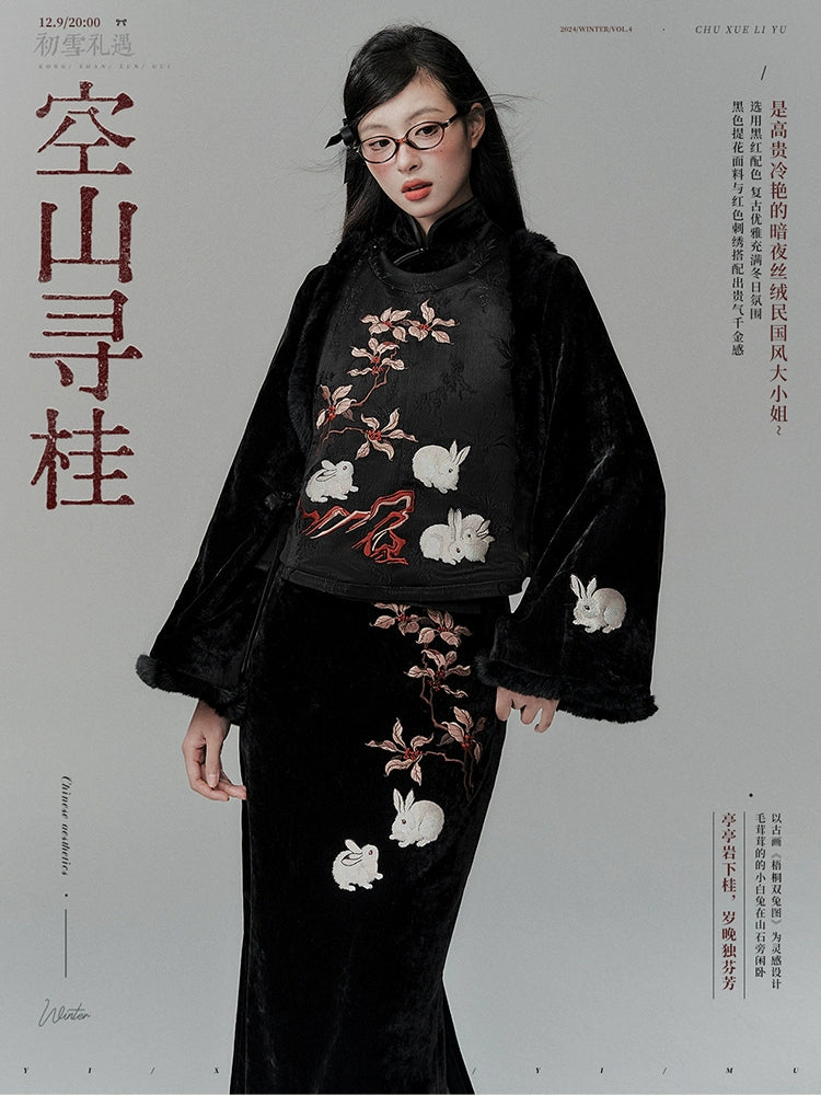 Kongshan Xungui 空山寻桂 Seeking Osmanthus Modern Embroidered Rabbit Long Sleeve Qipao & Fur Bijia Vest Set