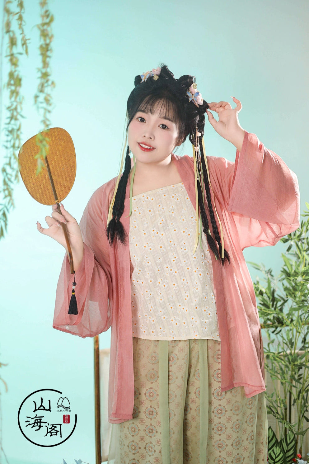 Chun Sheng 春笙 Spring Flute Modernized Song Dynasty Plus Size Beizi Top & Songku Pants Set