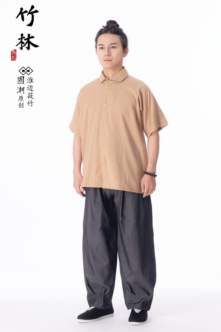 Bolo Bao 菠蘿包 Polo Bun Modern Men's Ming Short & Long Sleeve Cotton Liling Standing Top