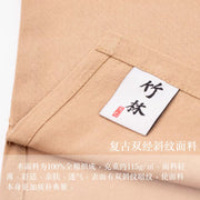 Bolo Bao 菠蘿包 Polo Bun Modern Men's Ming Short & Long Sleeve Cotton Liling Standing Top