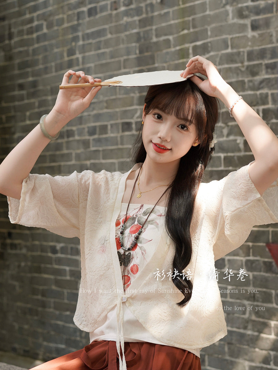 Qihua Juan 绮华卷 Scroll of Splendor Modernized Song Dynasty Moxiong Tank Top & Pleated Shorts Set