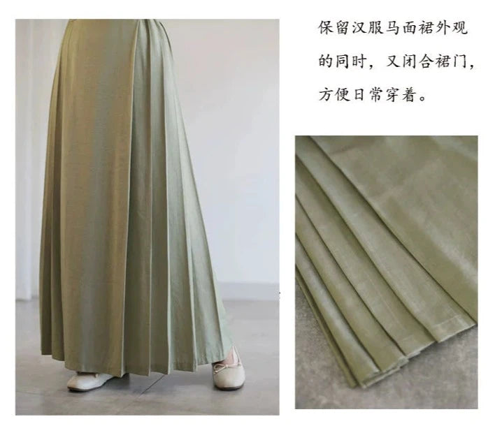 Matcha Milk Tea 抹茶奶茶 Modernized Song Ming Knit Feijixiu & Mamian Dress Set