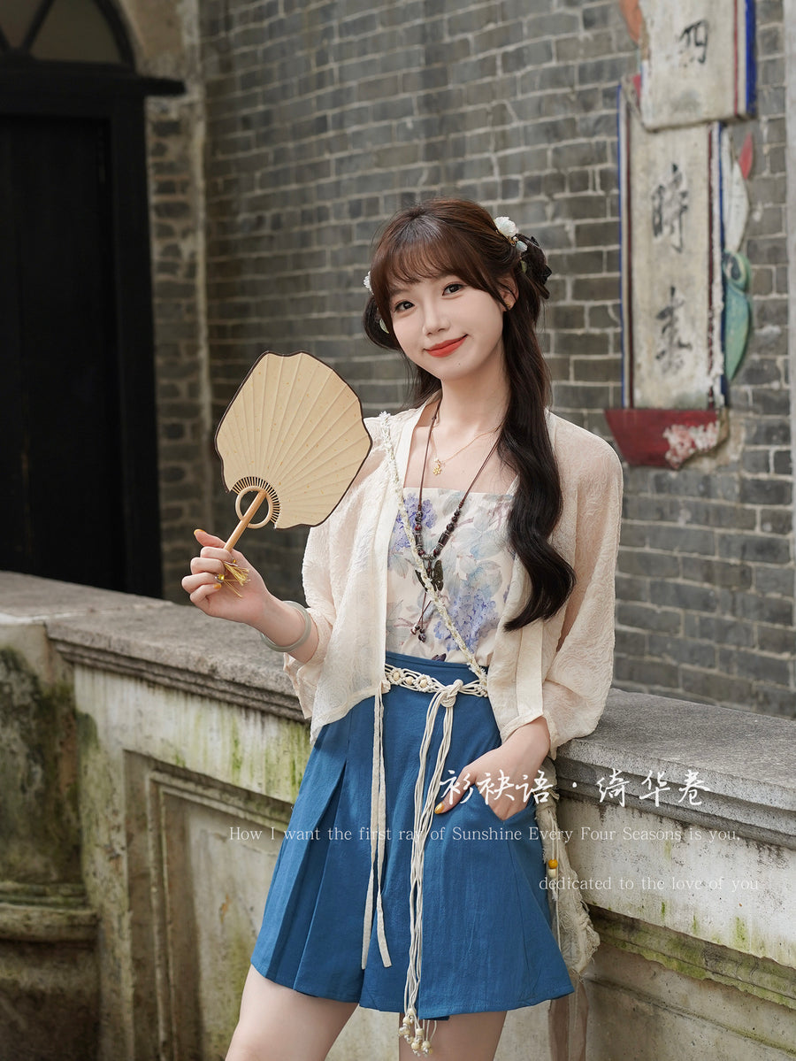 Qihua Juan 绮华卷 Scroll of Splendor Modernized Song Dynasty Moxiong Tank Top & Pleated Shorts Set
