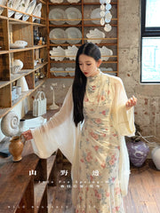 Zao Chun 早春 Early Spring New Chinese Style Modernized Floral Ruched Qipao