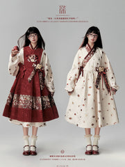 Qiyuan Pinguo 祈愿苹果 Wishing Apple Modernized Ming Tieli Dress & Yuanling Overskirt Set