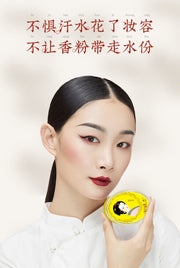 Duck Egg Powder 鸭蛋香粉 Xie Fuchun Traditional Makeup Fragrant Pressed Powder - Rice Powder