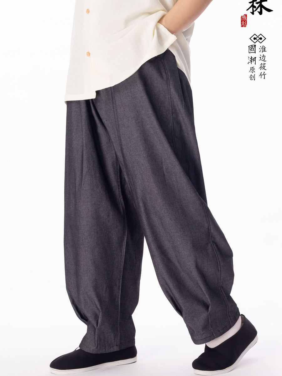 Fu Zhou 符咒 Talisman Modernized Men's Hanfu Denim Wide Leg Pleated Ankle Pants