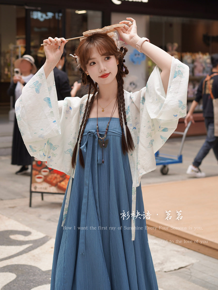 Ming Ming 茗茗 Modernized Tang Dynasty Qixiong Empire Dress & Shan Top Full Set