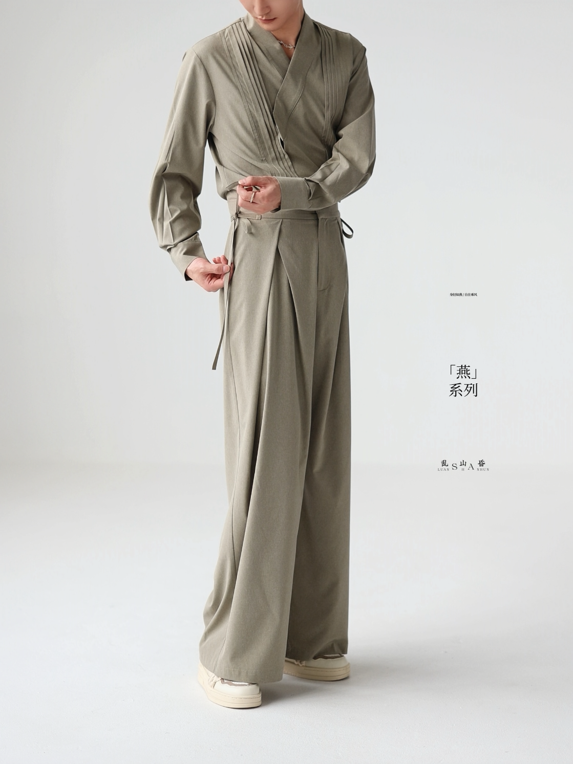 Yan 燕 Songbird Men's New Chinese Style Center Pleat Trousers