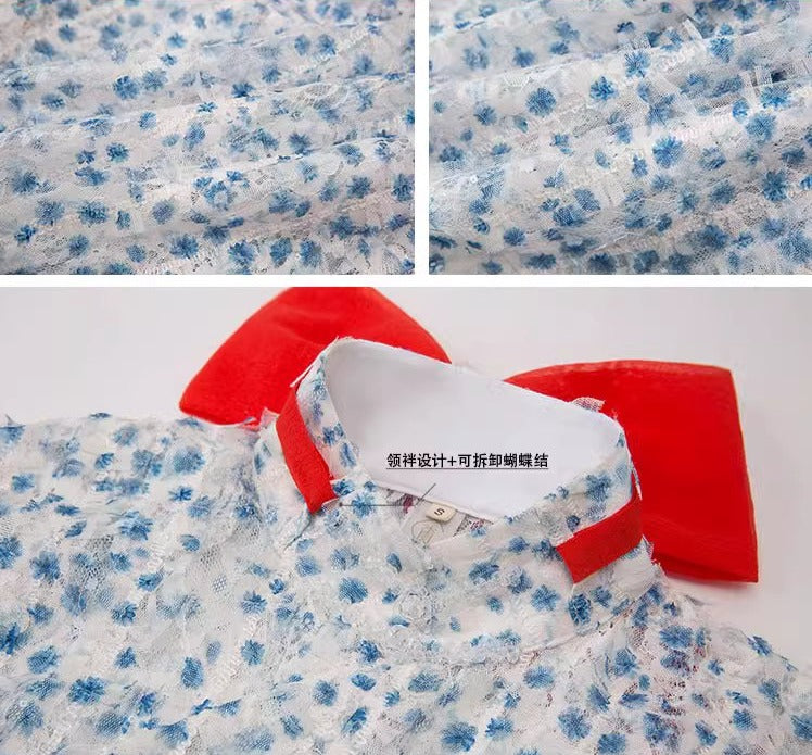 Daoci Yiyou 到瓷一游 A Tour of Porcelain Modernized Ming Dynasty Bijia Vest Set