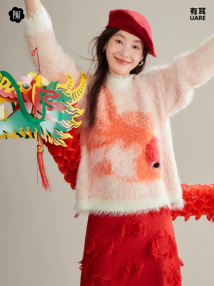 Zhaocao Xiaoli 招财小鲤 Lucky Carp New Chinese Style Autumn & Winter Fuzzy Sweater