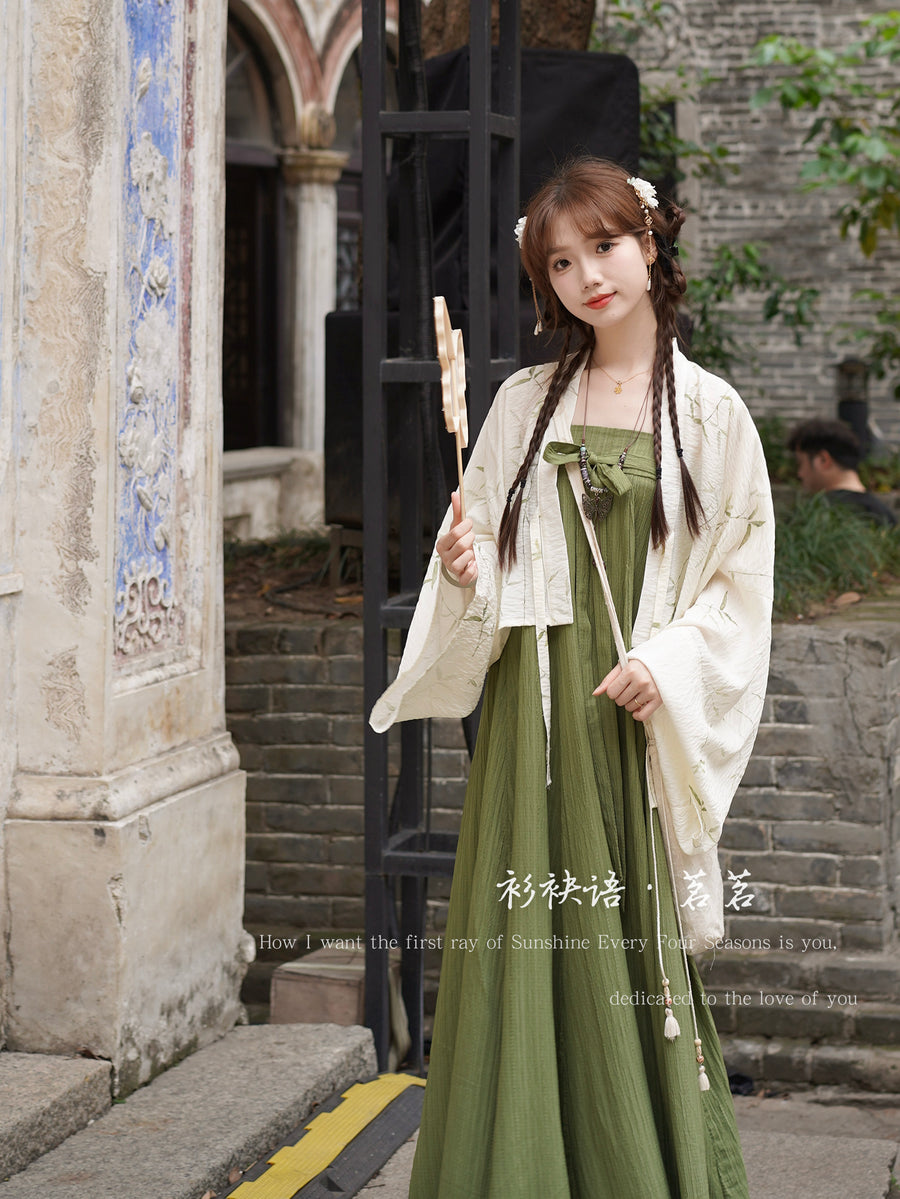 Ming Ming 茗茗 Modernized Tang Dynasty Qixiong Empire Dress & Shan Top Full Set