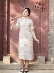 Baihe Dian 百合垫 Lilypad Vintage Plus Size Ramie Plant Summer Qipao