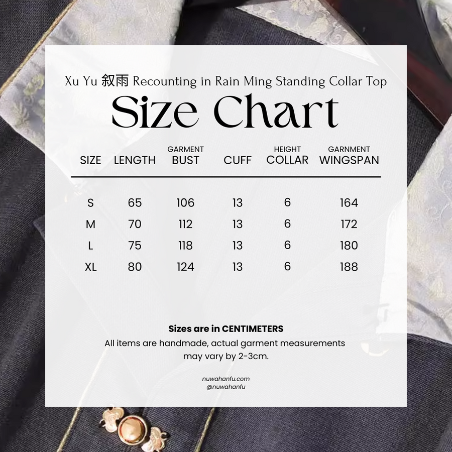 Xu Yu 叙雨 Recounting the Rain Modernized Ming Dynasty Unisex Liling Standing Collar Pocket Jacket