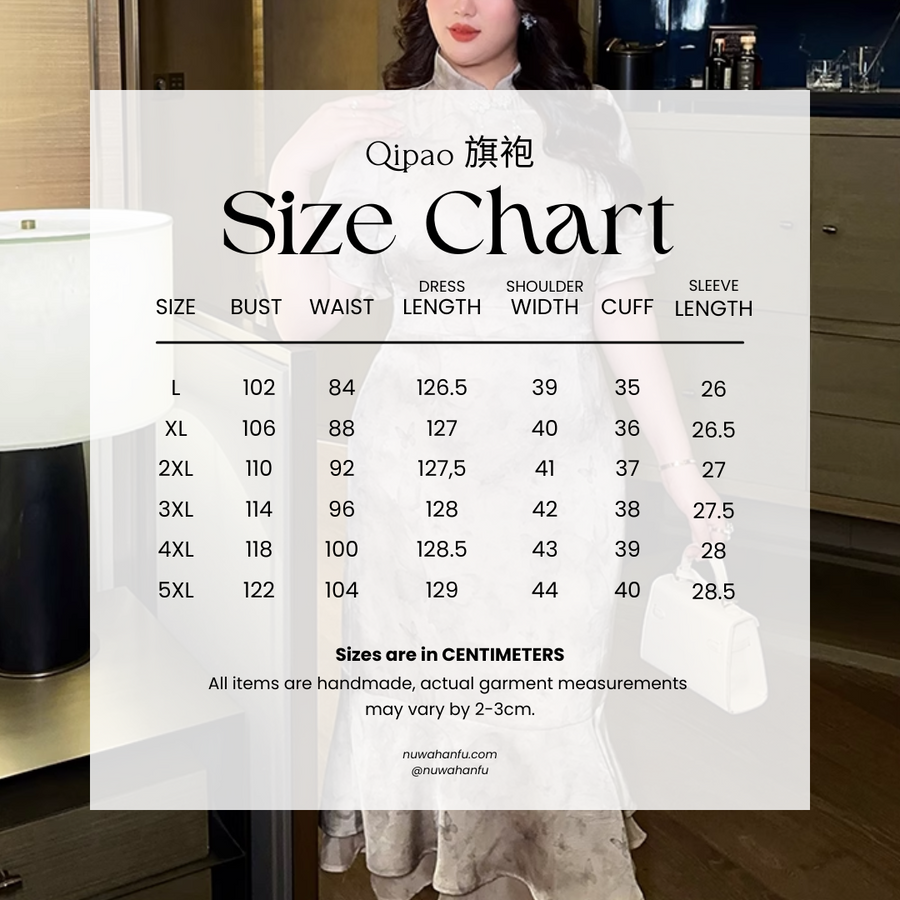 Yue E' 月蛾 Moon Moth Plus Size Modernized Pearl Trumpet Skirt Butterfly Sleeve Qipao