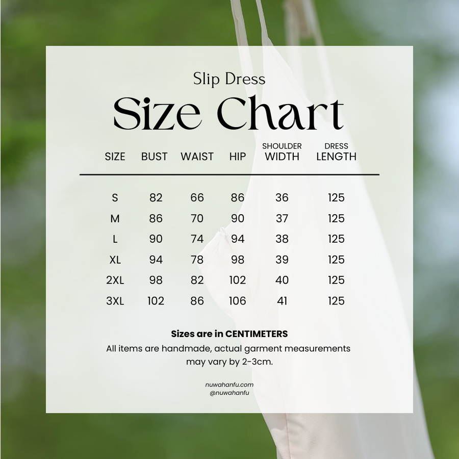 Zhuo Dian 桌垫 Doily Lace Trim Qipao Slip Dress Undergarment