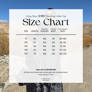 Jiang Ye 将夜 Night Clouds Modernized Hanfu Standing Collar Satin Top