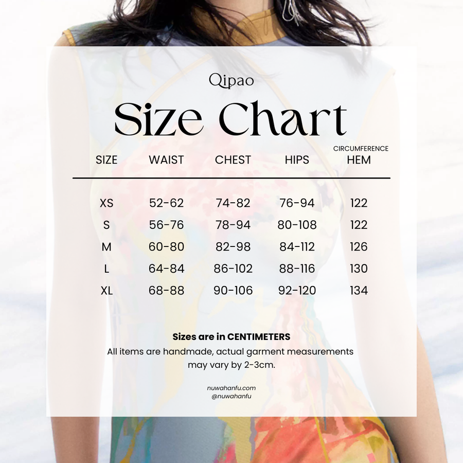 Luoman Ci 罗曼词 Romance Language New Chinese Style Colorful Sleeveless Qipao