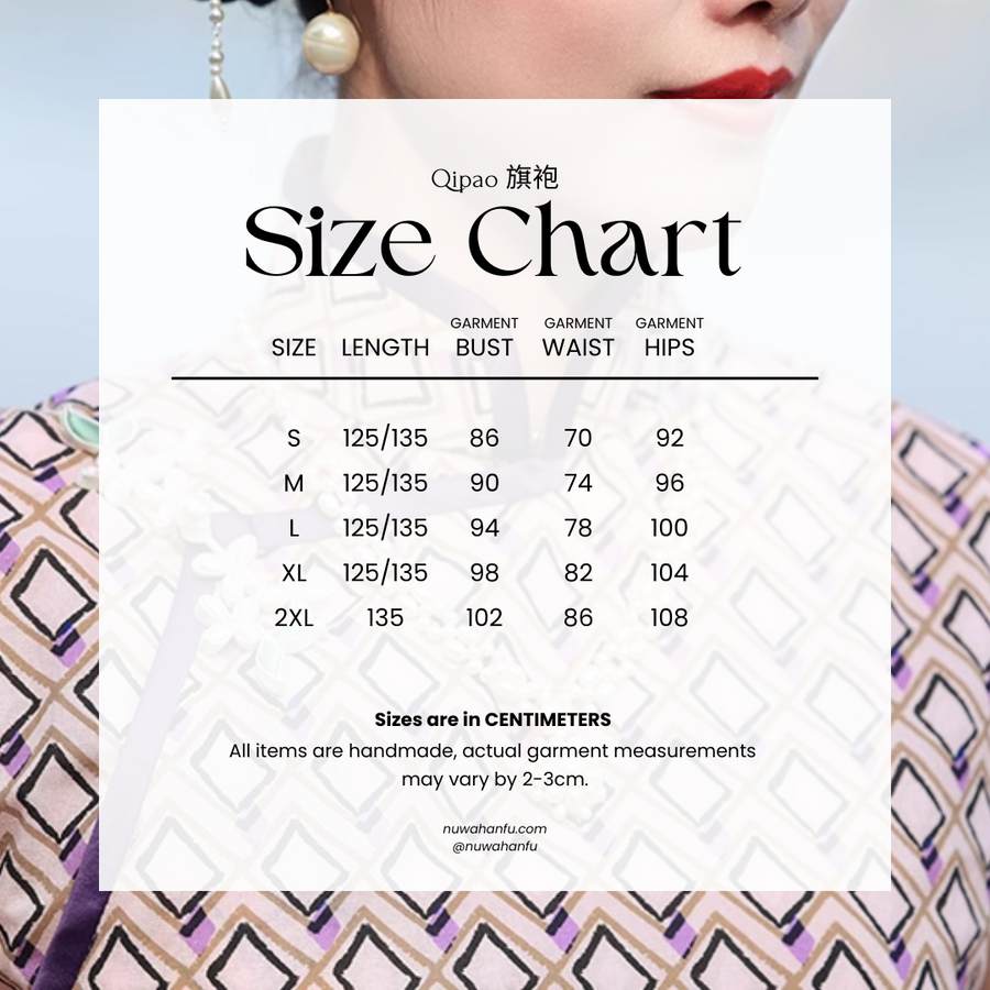 Hai Tang 海棠 Begonia Republic of China Geometric Print Pure Cotton Cap Sleeve Qipao