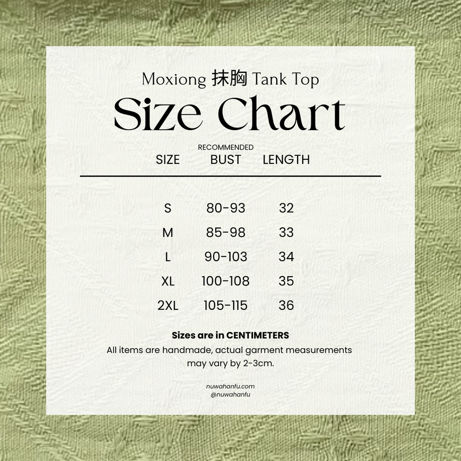Zhusha Zhi 朱砂痣 Cinnabar Dot Modernized Song Dynasty Various Diaodai Tank Top Undergarments