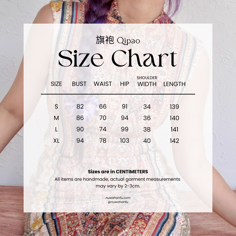 Urban Nomad 城市游牧 Tribal Print Western Sleeveless Pure Cotton Qipao
