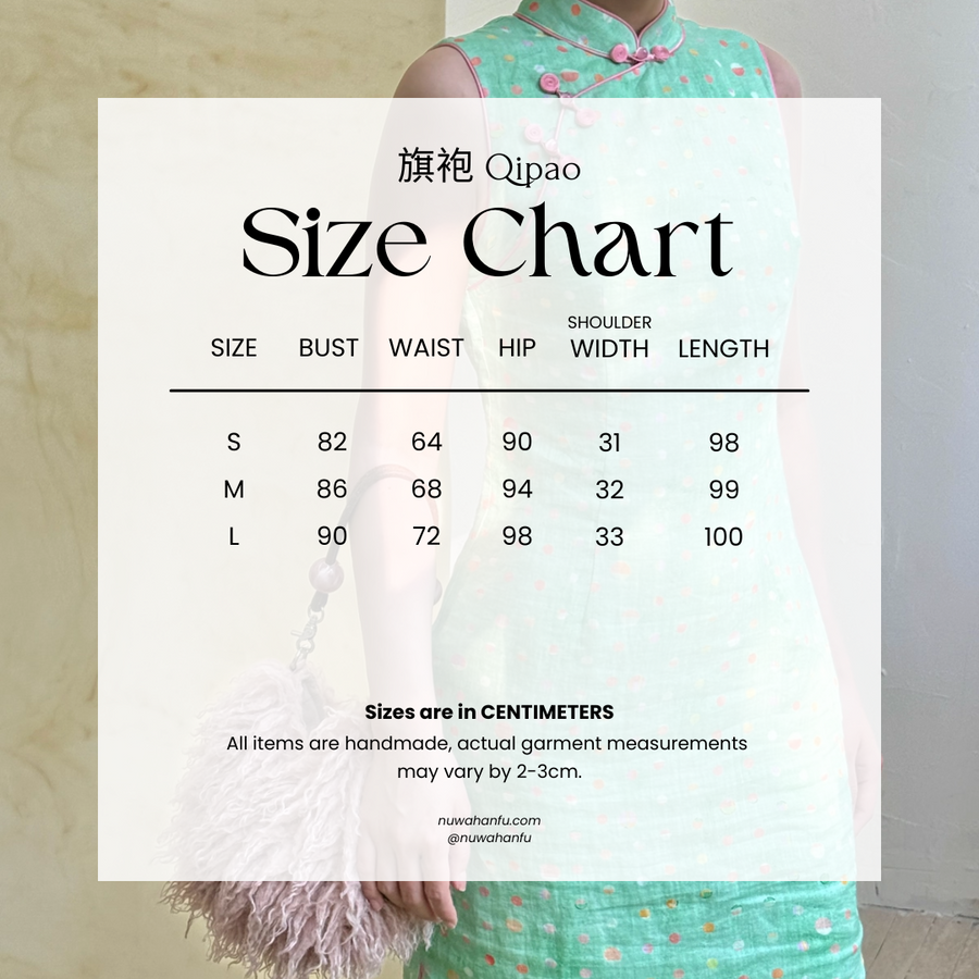 Xin Xian 新鲜 Fresh Greens New Chinese Style Pure Ramie Midi Sleeveless Qipao