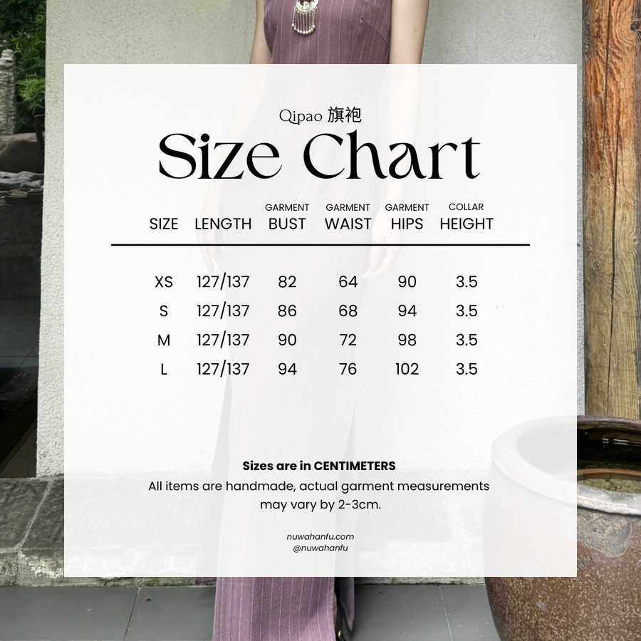 Sukè 素刻 Plain Carving Modernized Pinstripe Sleeveless Qipao