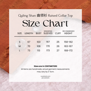 Yue Chuan 越川 Climbing Rivers Modernized Jin Dynasty Cotton Blend Ru Jacket & Cotton Zhequn Skirt Set