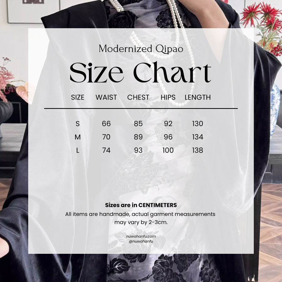 Heisemeigui Rou Hei Meigui 黑玫瑰 Black Rose Modernized Velvet Sleeveless Qipao – Nüwa Hanfu