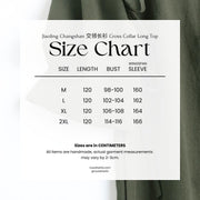 Luo Xia 落霞 Falling Clouds Men's Song & Ming Cotton Linen Jiaoling Changshan Long Top