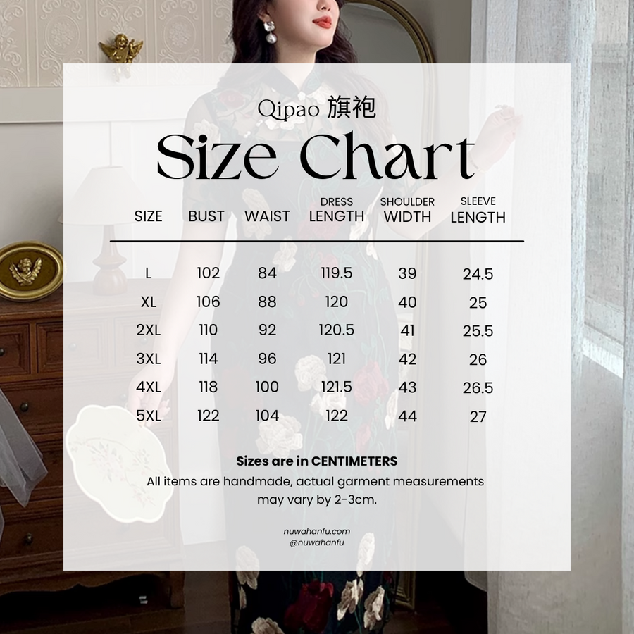 Xixue Gui 吸血鬼 Vampira Plus Size Modernized Sheer Embroidered Floral Short Sleeve Qipao