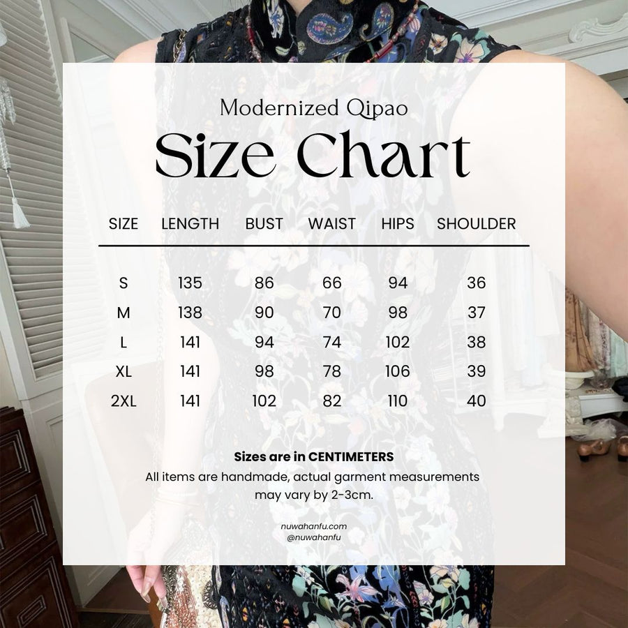 Hua Jiandao 花间道 Path Among the Flowers Modernized Sleeveless Striped Floral Qipao