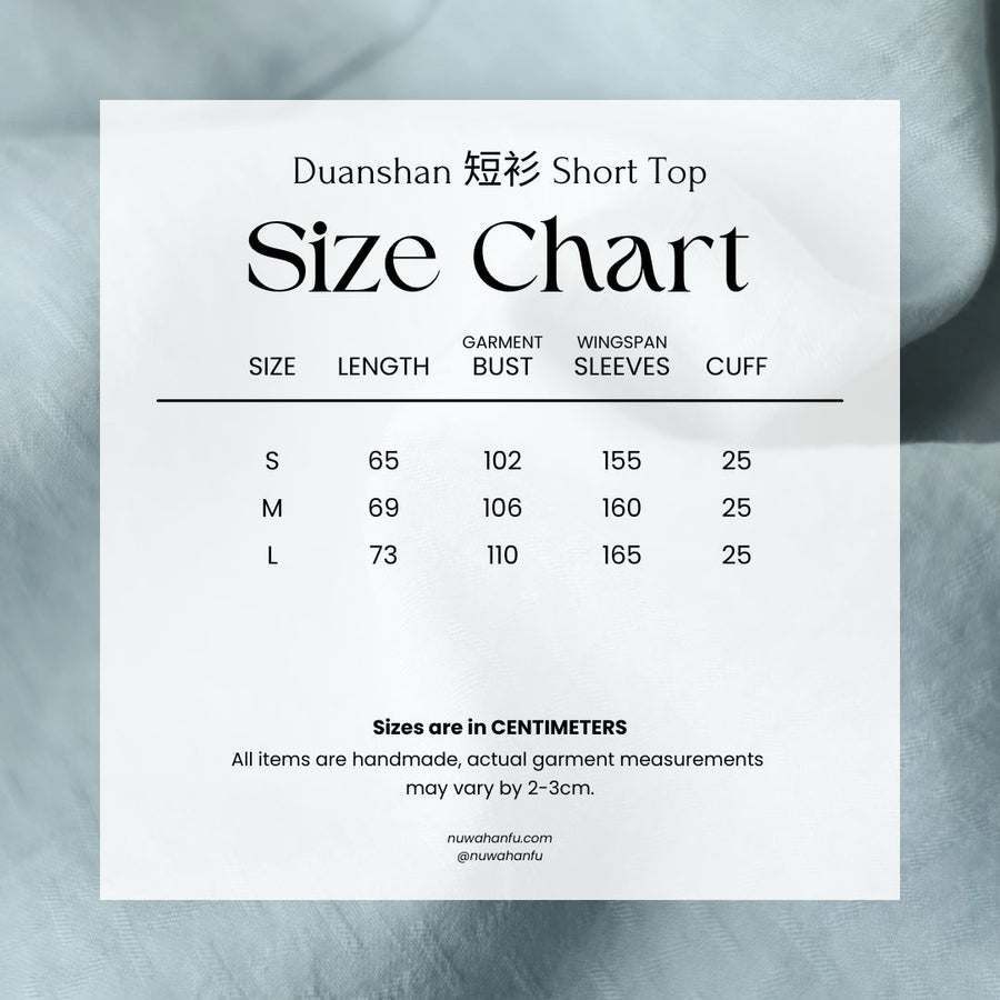 Suan Mei 酸梅 Sour Plum Song Dynasty Duanshan Various Straight Sleeve Short Tops