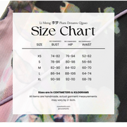 Li Meng 李梦 Plum Dream New Chinese Style Tricolor Print Sleeveless Qipao