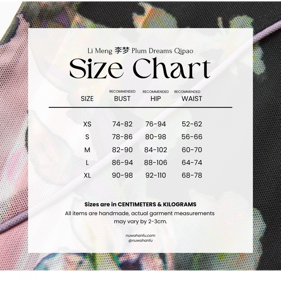 Li Meng 李梦 Plum Dream New Chinese Style Tricolor Print Sleeveless Qipao