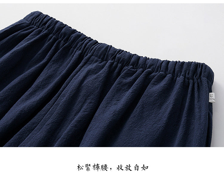 Lao Jie 老街 Old Streets Unisex Cotton & Linen Straight Leg Pants