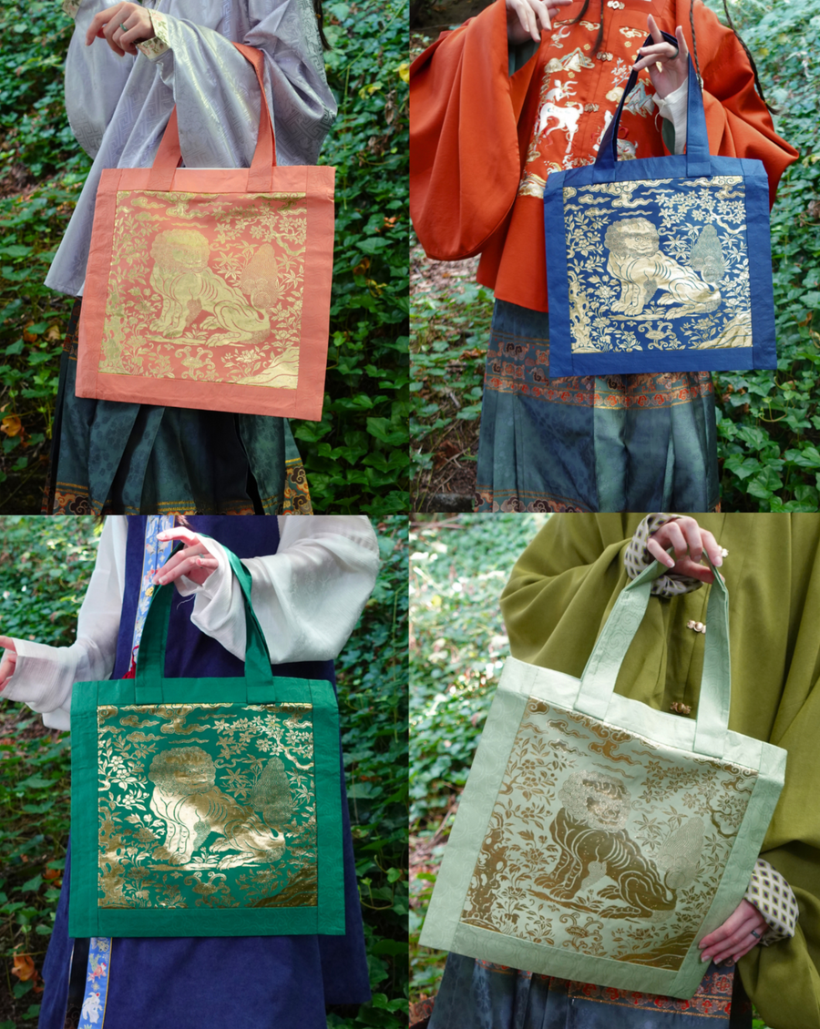 Xiang Shi 祥狮 Lucky Lion Golden Buzi Patch Brocade Tote Bag