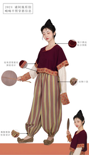 Yoyo 呦呦 Oh Deer! Early Tang Dynasty Beizi Jacket & Cotton Lantern Pants Set