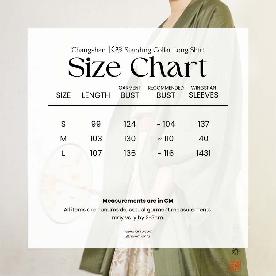Hehua Jiao 荷花娇 Delicate Lotus Song Dynasty Multi Color Casual Changshan Long Tops