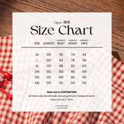 Yecan Tan 野餐毯 Picnic Blanket Republic of China Gingham Pure Cotton Short Sleeve Qipao