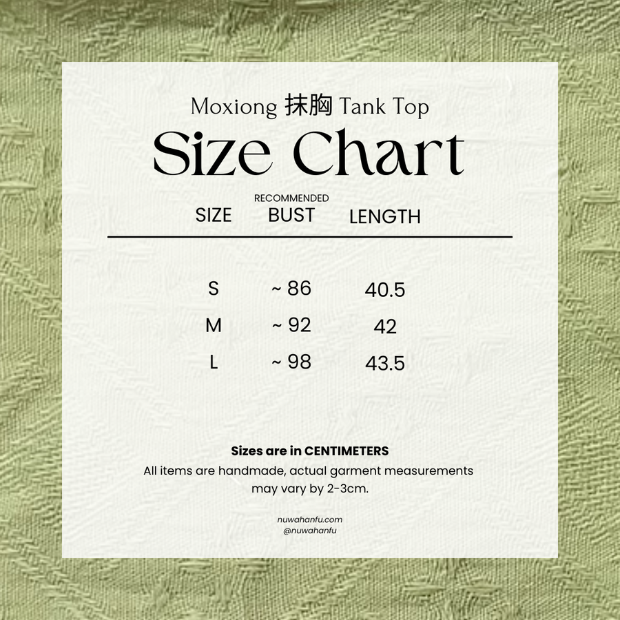 Qing Kuai 轻快 Light Hearted Song Dynasty Pure Cotton Moxiong Diaodai Tank Top Undergarment