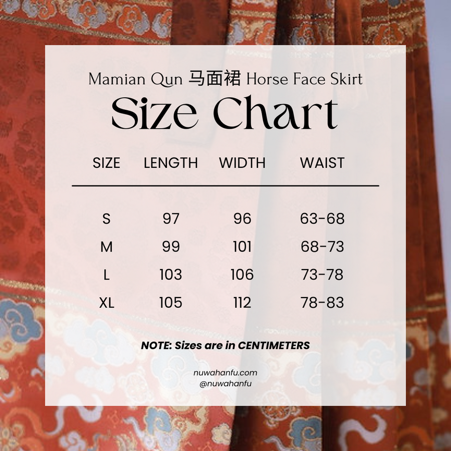 Warehouse Sale 🦁 Shizi 狮子 Lion Mamian Skirt
