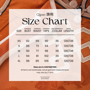 Fei Lian 飞廉 1920s Parallel Panel Jacquard Contrast Trim Bell Sleeve Qipao