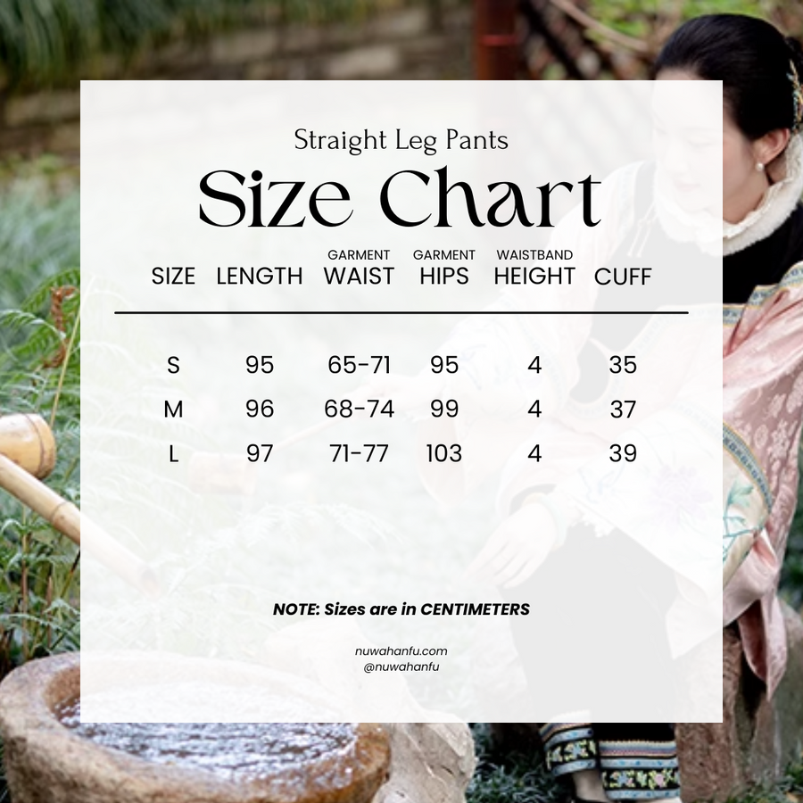 (Presale) Fuguang Xiying 浮光曦影 Floating Shadows 1910s Arrow Leg Brocade Trim Mid Waist Pants