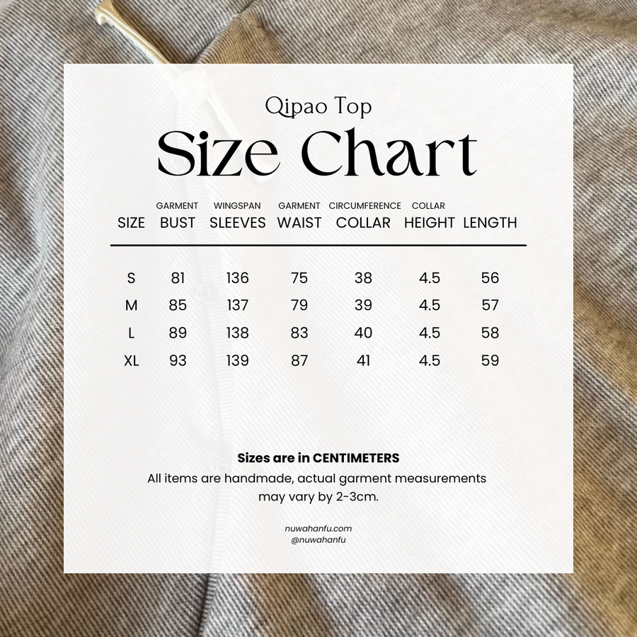 Yin Xiang Pei 吟香佩 Light Incense Republic of China School Uniform Restoration Jersey Qipao Top