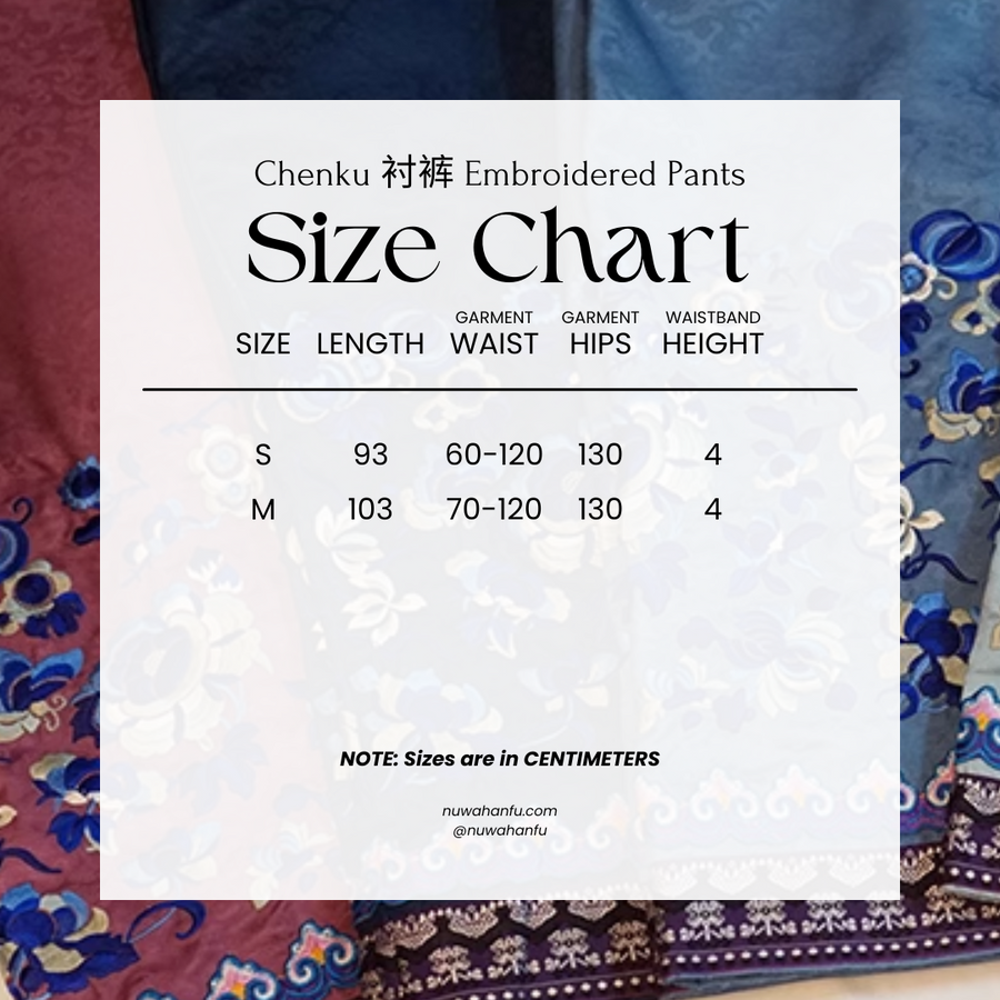 Shang Ling 尚翎 Tail Feathers Qing Han Women's Embroidered Chenku Trousers