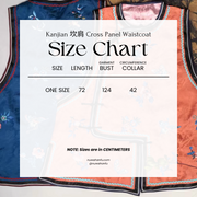 Ying Qing 莺情 Oriole Qing Han Butterfly Embroidery Pipa Lute Lapel Kanjian Vest