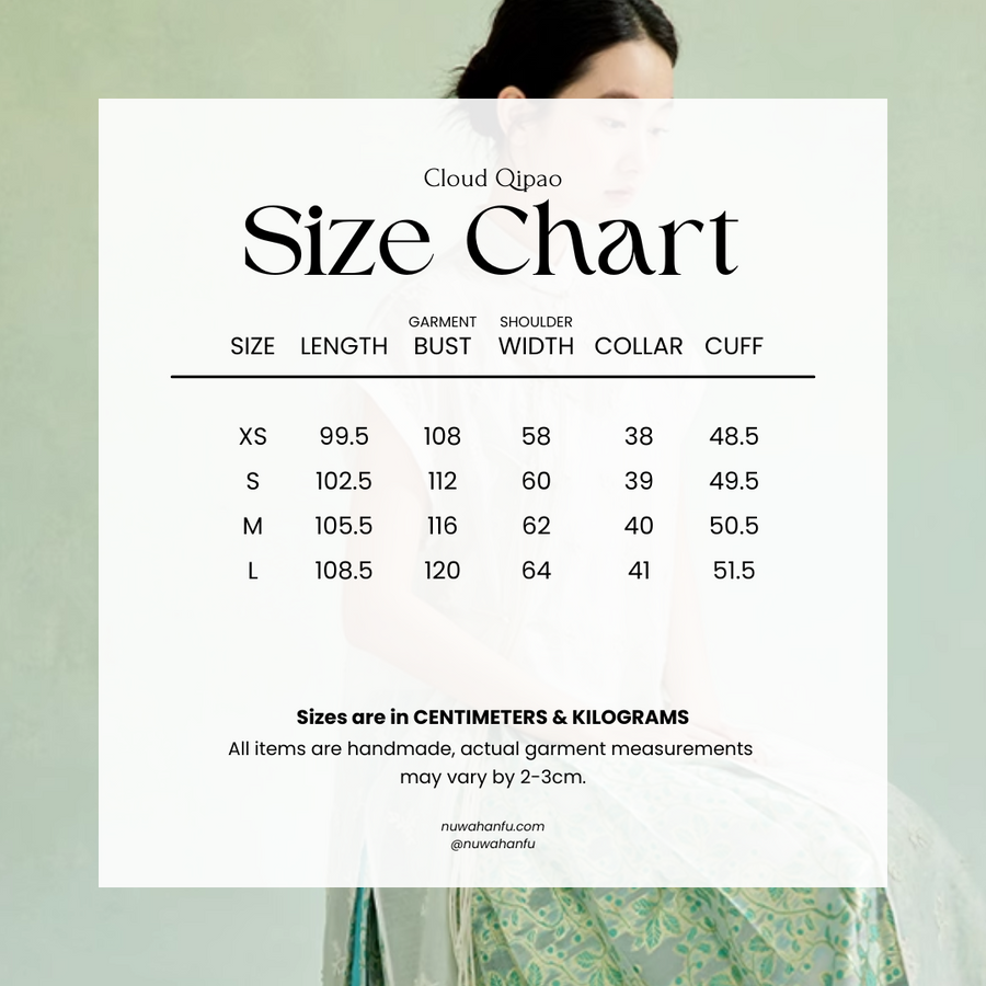 Ting Lan 汀兰 Thin Land Modern Ming Qipao Gilded Leaf Mamian Skirt & Top Set